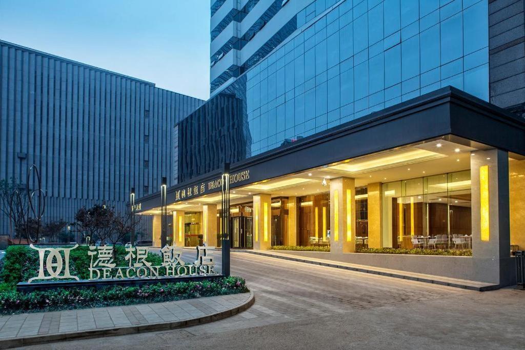 无锡 Deacon House Wuxi酒店 外观 照片